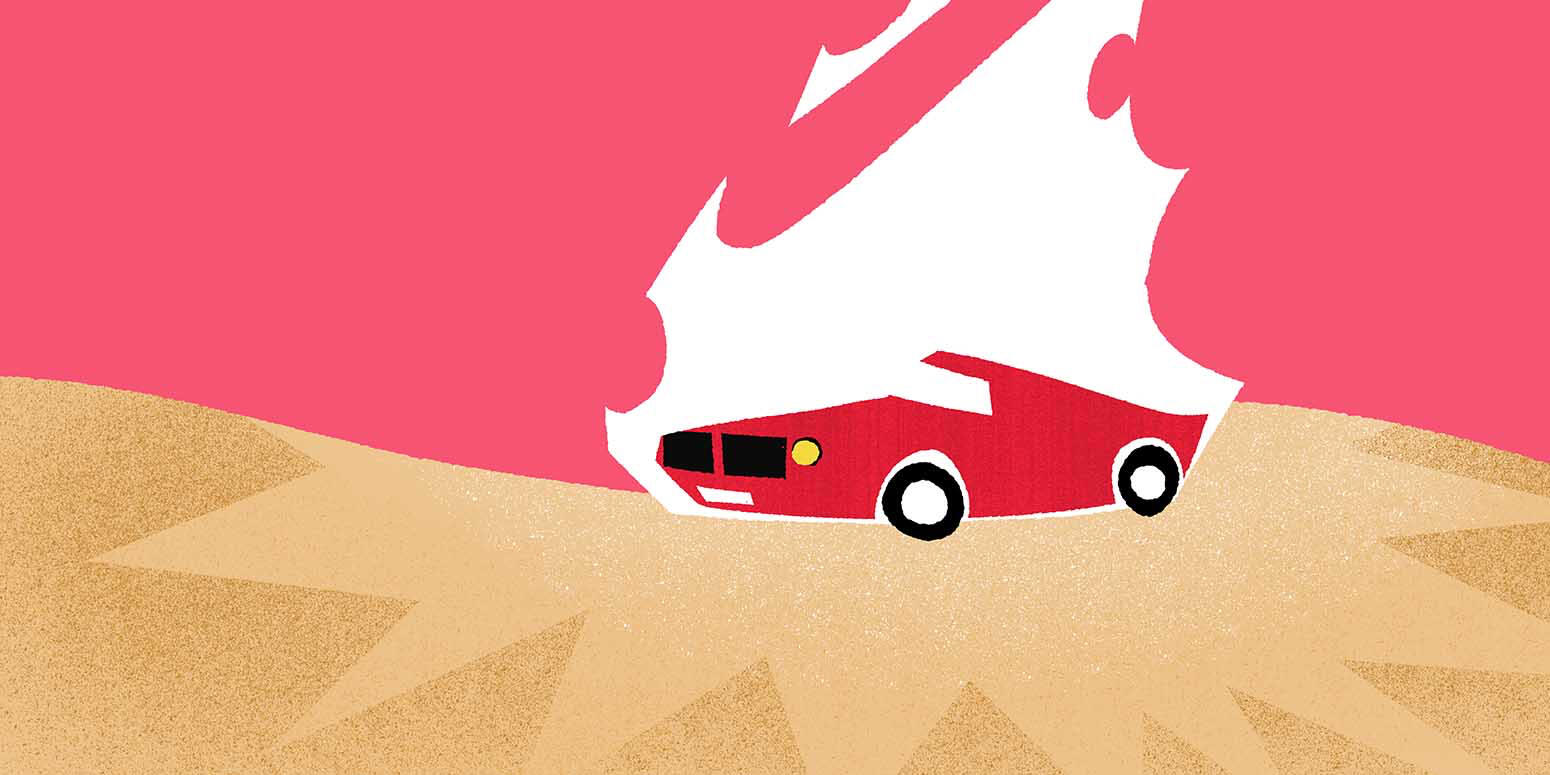 layout for private project